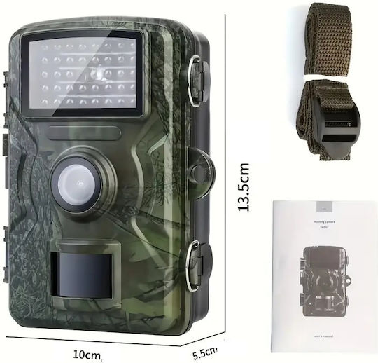 Panora Night Vision Hunting Camera