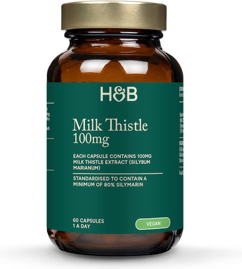 Holland & Barrett Milk Thistle 100mg 60 κάψουλες