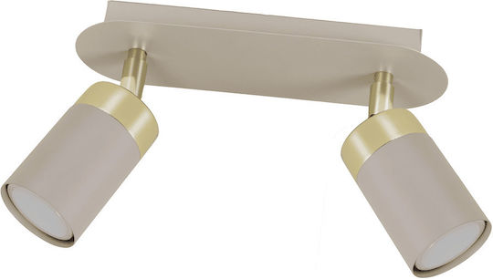 Eko Light Doppel Spot mit Fassung GU10 in Braun Farbe