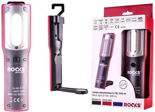 Rooks Φακός Συνεργείου Επαναφορτιζόμενος LED IP54 Διπλής Λειτουργίας με Φωτεινότητα έως 500lm Rooks