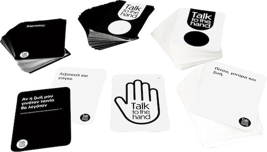 Spiel Erweiterung Talk to the Hand Trash (EN) AS