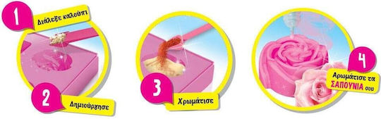 Lisciani Giochi Αρωματικών Labor Ich bin ein Genie