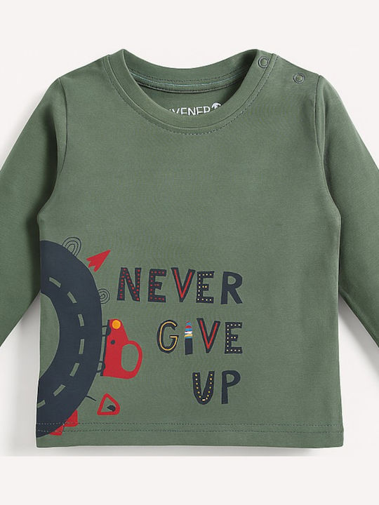 Παιδική Μπλούζα Μακρυμάνικη Dark Green Never Give Up