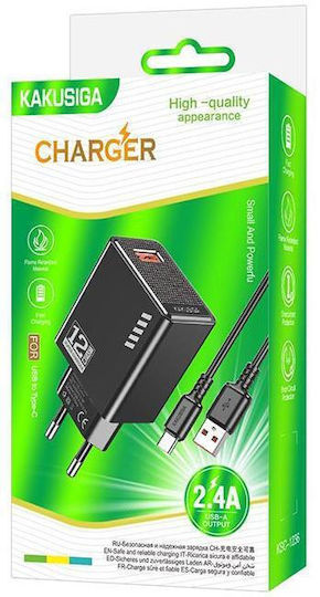 Kakusiga Ladegerät mit USB-A Anschluss und Kabel USB-C 12W Schwarzs (KSC-1236)