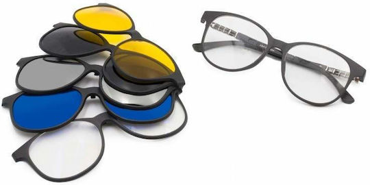 Siks Toc Magnetic Pentru Ochelari Cu Ramă Neagră 5 În 1