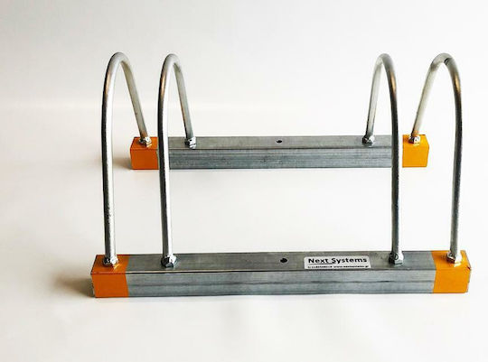 Next Systems Bicycle Parking Bar for 2 bicycles