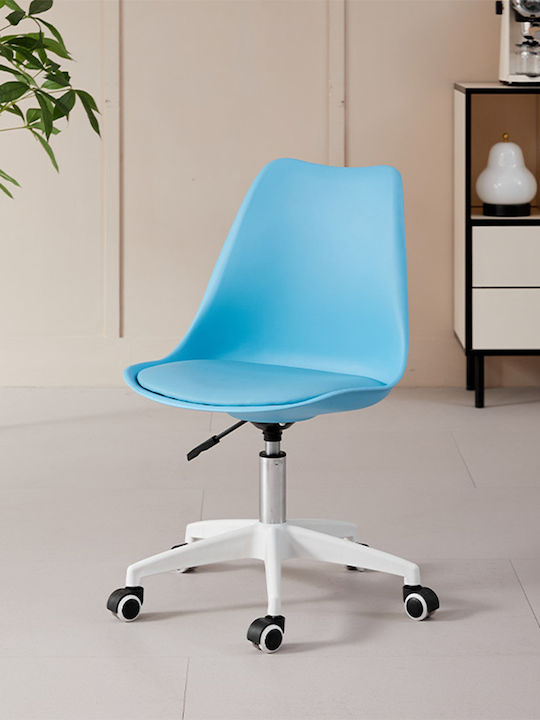 Rotating Chair Visitor with Wheels in Blue Color 1pcs