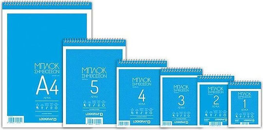 Logigraf Set 20 Notepad Spiral 50 Sheets with Blank Pages White