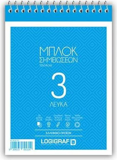 Logigraf Set 20 Notepad Spiral 50 Sheets with Blank Pages White