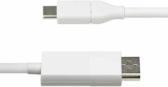 StarTech VGA male to VGA male White 1.9m Cable (CDP2DP2MBW)