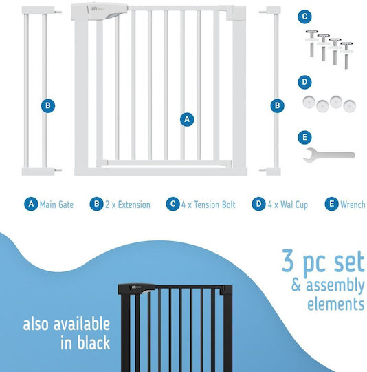 Sipo Security Door with Screws, βιδωτό, βιδωτο made of Metal in White Color 1pcs