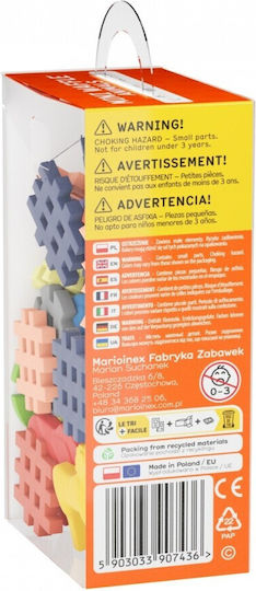 Marioinex Animals Building Blocks for 3+ Years 42 Pieces