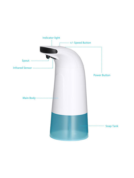 Bakaji Dispenser Πλαστικό με Αυτόματο Διανομέα Λευκό 270ml