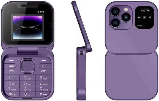 Jucărie Telefon cu muzică