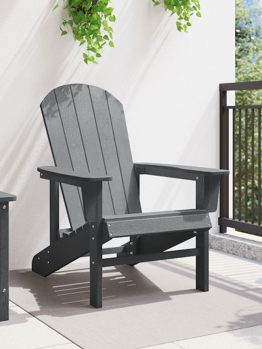 Градински Стол Пластмасов Adirondack Светлосив 74x82x91см