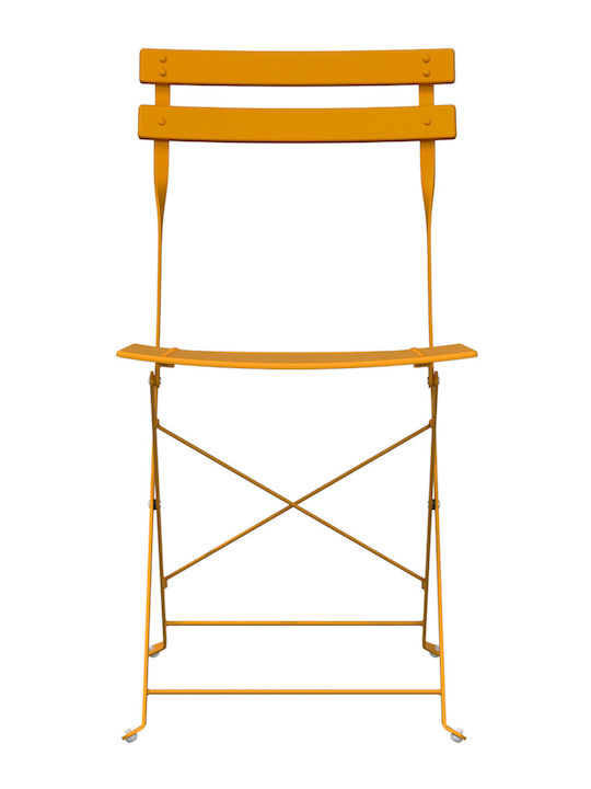 Outdoor-Stuhl Metallisch Mustard 2Stück 42x42εκ.