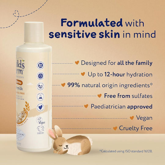 Childs Farm Παιδικό Αφρόλουτρο με Βρώμη σε Μορφή Gel 250ml