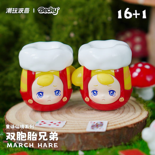 Blind Box Миниатюрна играчка