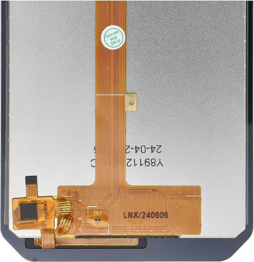 Doogee Οθόνη με Μηχανισμό Αφής για Doogee S51 (Μαύρο)