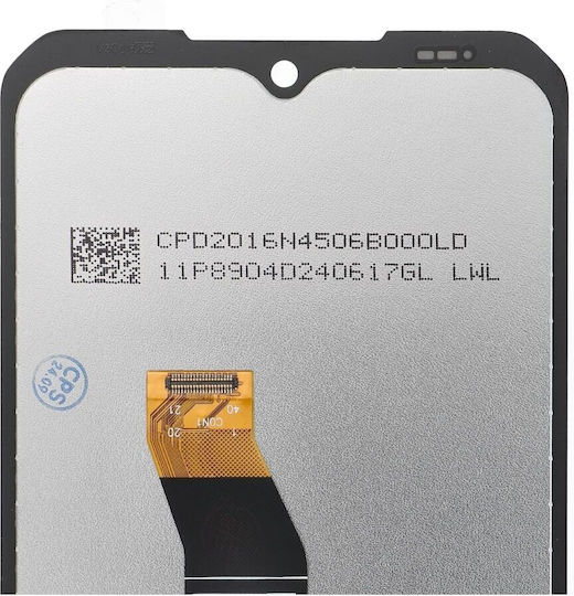 Doogee Οθόνη με Μηχανισμό Αφής για Doogee V Max, Doogee V30 (Μαύρο)