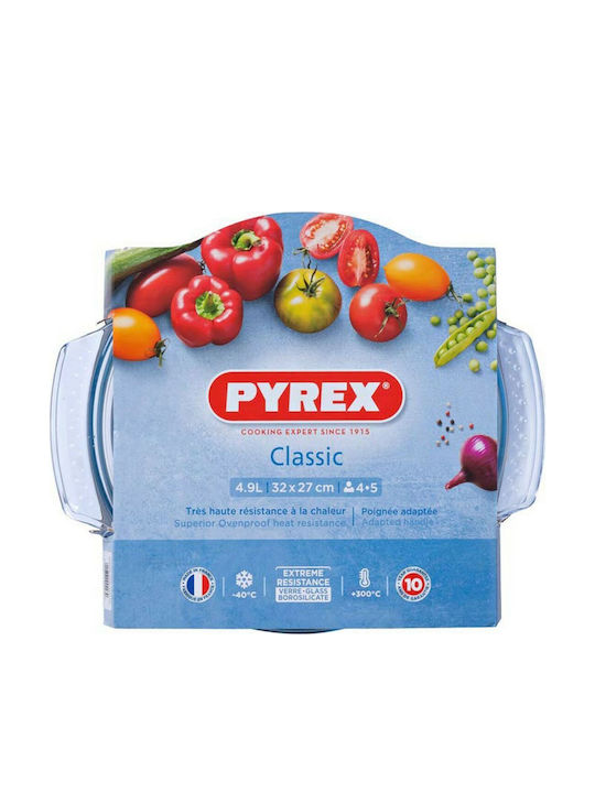 Pyrex Classic Γάστρα Στρογγυλή Γυάλινη με Γυάλινο Καπάκι 4.9lt