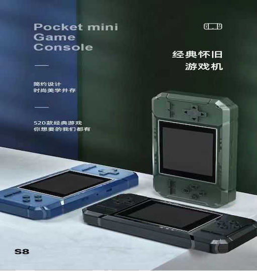 Elektronische Kinder-Handheld-Konsole Blau
