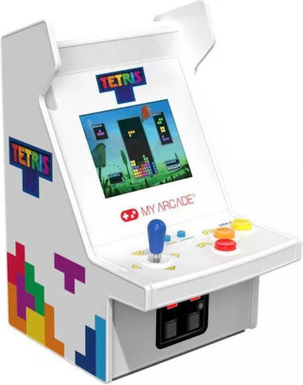 My Arcade DGUNL-7026