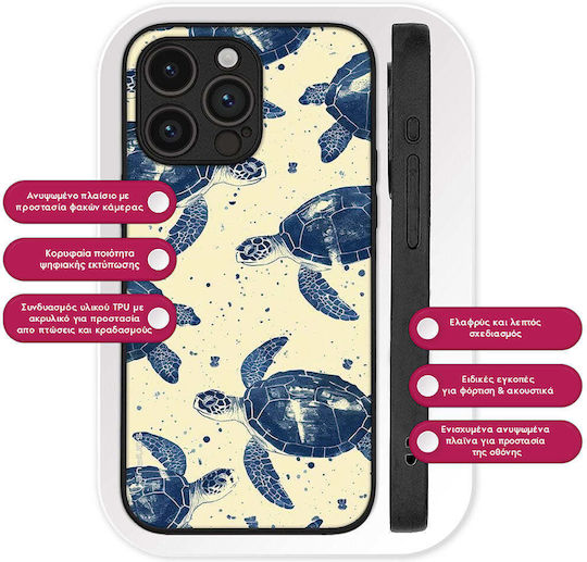 Калъф Sonique Ocean Series Motorla Moto G32 Костенурки