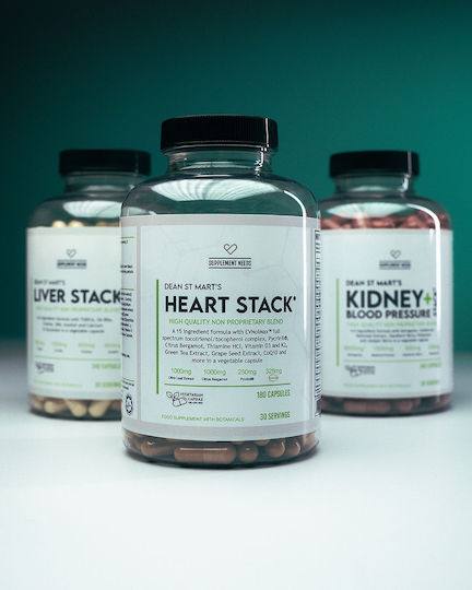 Supplement Needs Liver Stack Ειδικό Συμπλήρωμα Διατροφής 240 κάψουλες