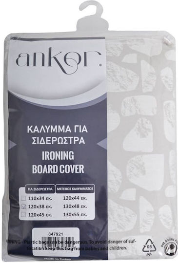 Ankor Σιδερόπανο Γκρι 130x48cm