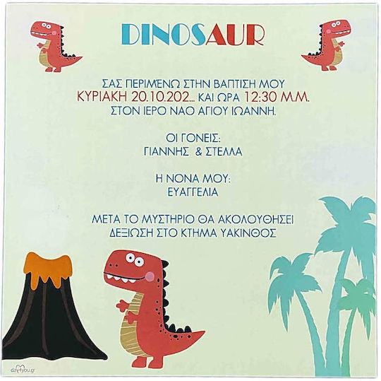 Taufeinladungen Dinosaurier