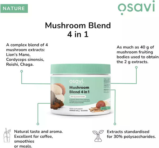 Osavi Mushroom Blend 4 in 1 180гр
