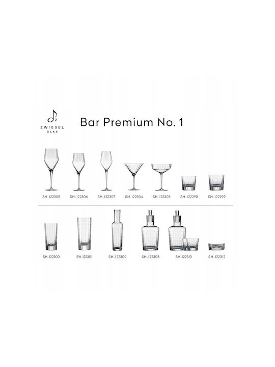 Zwiesel Glas Σετ Ποτήρια Κοκτέιλ/Ποτού από Γυαλί 330ml 2τμχ