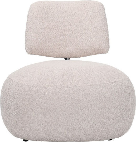 Stonie Bej 67x73x67cm