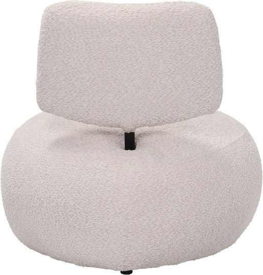 Stonie Bej 67x73x67cm