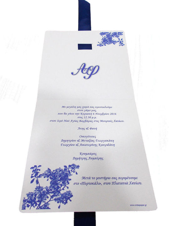 Hochzeitseinladung Day4you 15006
