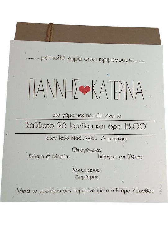 Wedding Invitation Day4you 15049
