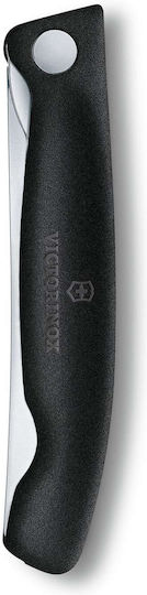 Victorinox Swiss Classic Messer Allgemeine Verwendung aus rostfreiem Stahl 11cm