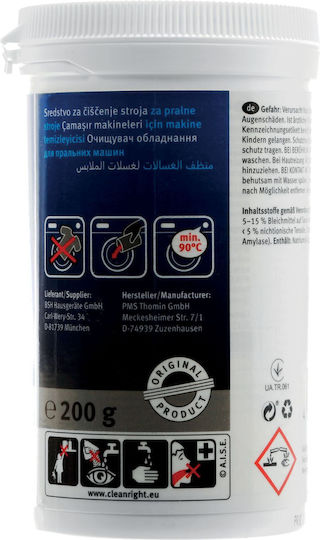 Bosch Καθαριστικό Πλυντηρίου σε Σκόνη 200gr
