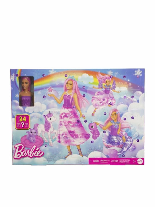 Празничен Дневник Barbie