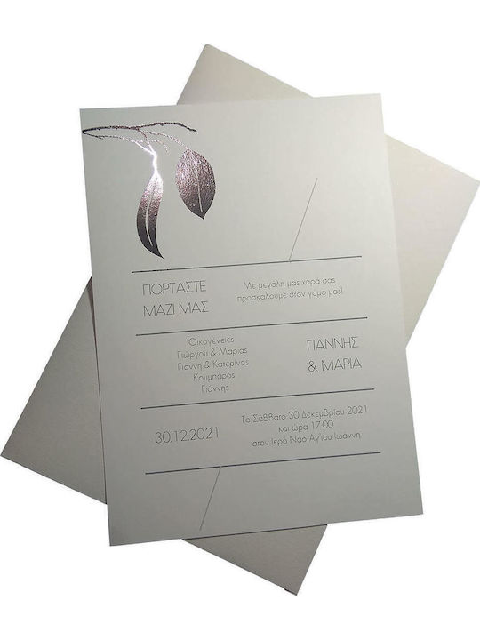 Hochzeitseinladungen Day4you 15055