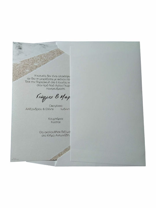 Invitație De Nuntă Day4you 15057