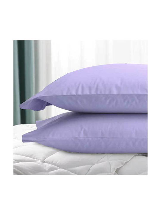 To megalo pazari Il-line Pillowcase Set Lila 50x70cm.