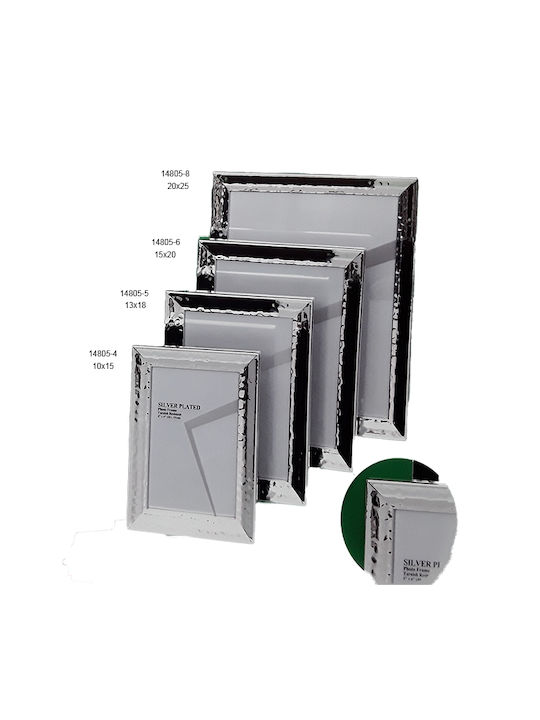 Karvounis Silver Plated Photo Frame