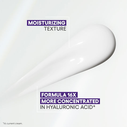 A-Derma Epitheliale A.H. Ultra Repair Ενυδατική Κρέμα Ανάπλασης με Υαλουρονικό Οξύ για Ξηρές & Ευαίσθητες Επιδερμίδες 100ml