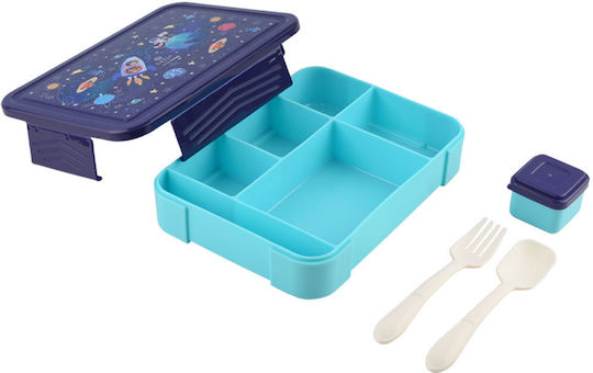 Estia Save The Aegean Plastic Kids' Lunch Set 1.33lt Solar Jump x x 4.5cm