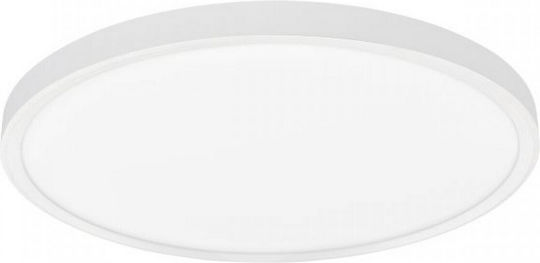 Spot Light Πλαφονιέρα Οροφής 30εκ. Μπεζ με Ενσωματωμένο LED