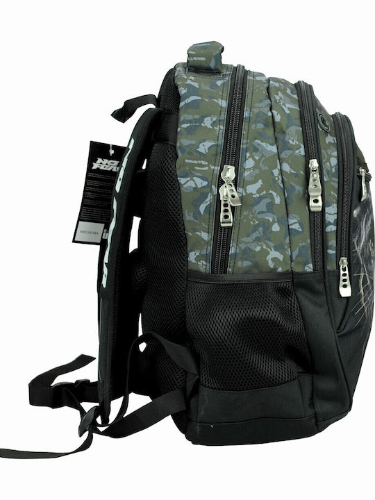 Gim School Backpack Elementary Multicolour 30L 30 x 28cm 2025