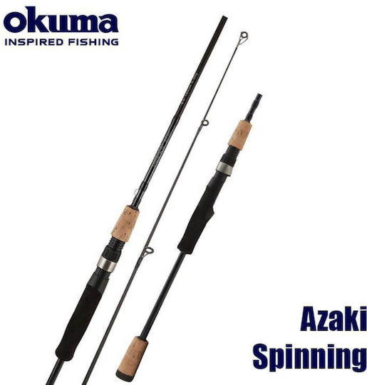 Okuma Azaki Spin Въдица за Спининг 2.74м 12-35гр