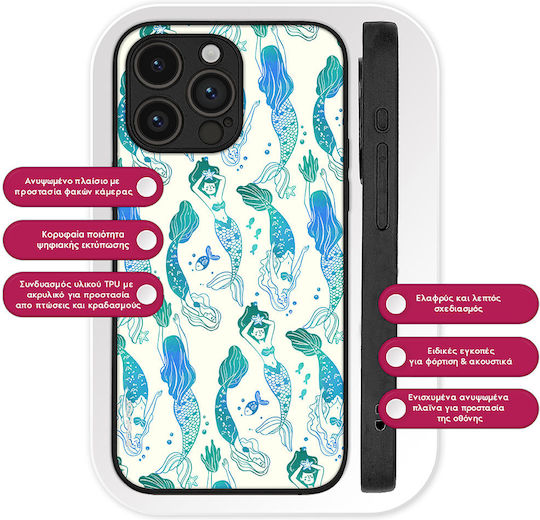 Калъф Sonique Ocean Series Samsung Galaxy M23 5g Сирени